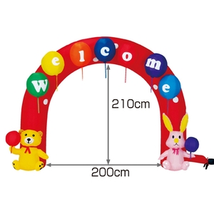 rental-balloon-march-p1